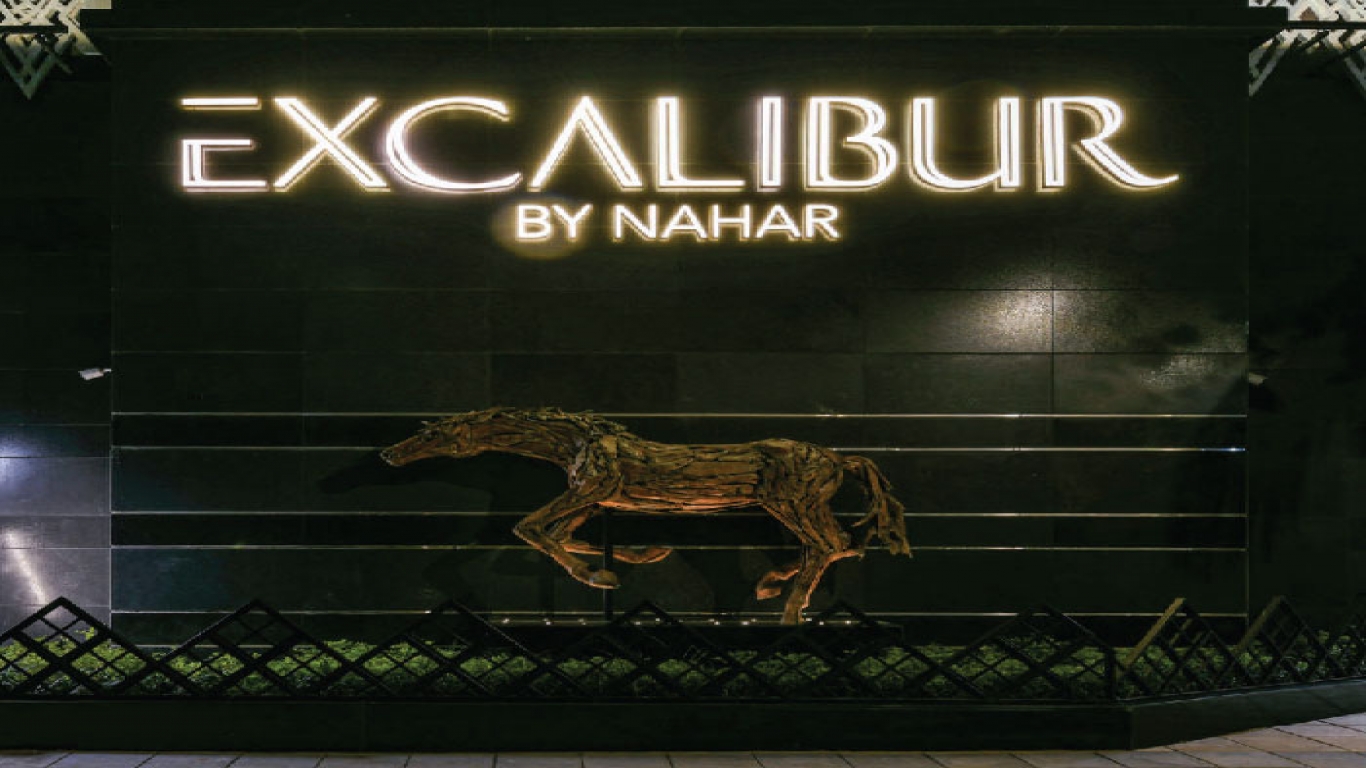 nahar excalibur-nahar-excalibur-gallery-10.jpg